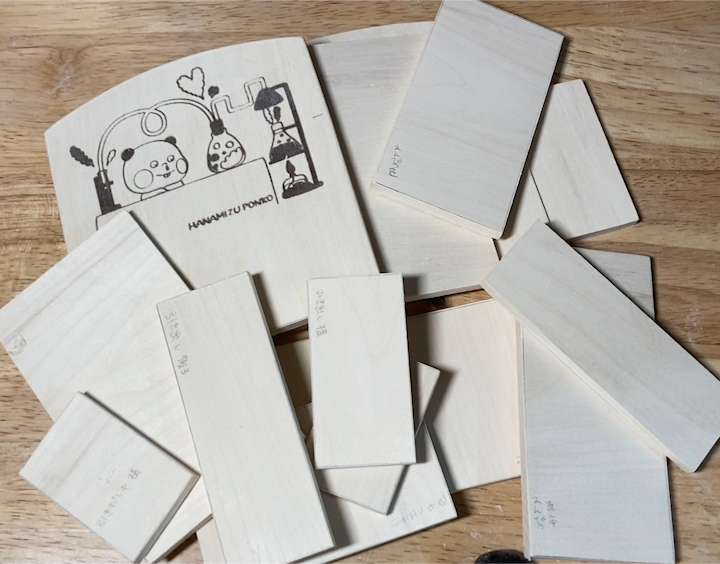 hanamizuponko's tweet photo. I started making a Ponko pencil holder.
↓This is a short video of making pencil holder Part1
https://t.co/sNfgrSUM0K via @YouTube 

#woodworking #pencilholder https://t.co/6dqIrq7HUB