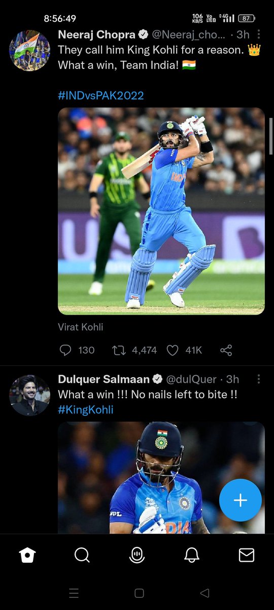 After one fine year
Sangharsh ki Vijay huyi
The king in blue💙🤍💙
Beyond my words you are
#ViratKohli𓃵 #INDvPAK
And my fav tweets today...
Expression of my inner self..
One king appreciating the other
🧡🤍💚
<a href="/Neeraj_chopra1/">Neeraj Chopra</a>
And DQ
After this match #chup is my fav
🤍🖤
<a href="/dulQuer/">Dulquer Salmaan</a>