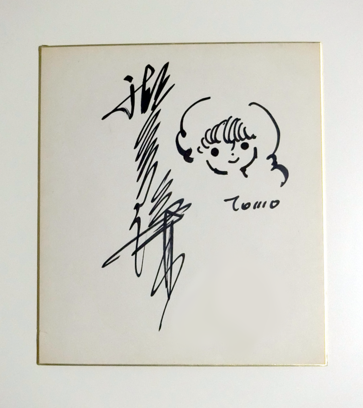 湖川氏イラストの「チャム比べ」。
画像1枚目は放送当時の画、2枚目は5年ぐらい前の画。
髪の毛の量的には放送当時のが良いかなぁ…、でも近年の絵の横顔も捨てがたい。
3枚目は放送当時にいただいたサイン、記憶にないけどチャムをリクエストしたのだな😄
#ダンバイン
#湖川友謙
#チャム・ファウ 