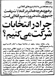 GANDO_ret's tweet photo. @FarimaFard مقصران همیشه طلبکار، زباله هایی برای تمام فصول! از دشمنی با شاه و اولاد ناخلفی بنام خمینی، تا هم پیمانی با صدام. از ترور آمریکاییها در ایران تا خرید حمایت بولتون و پومپئو! وقتشه جای ادعا و طلبکاری، برید کنج عزلت به کارهای بدتون فکر کنید که جز ضرر چی برای ملت داشتید. https://t.co/k7dDXv7fMo