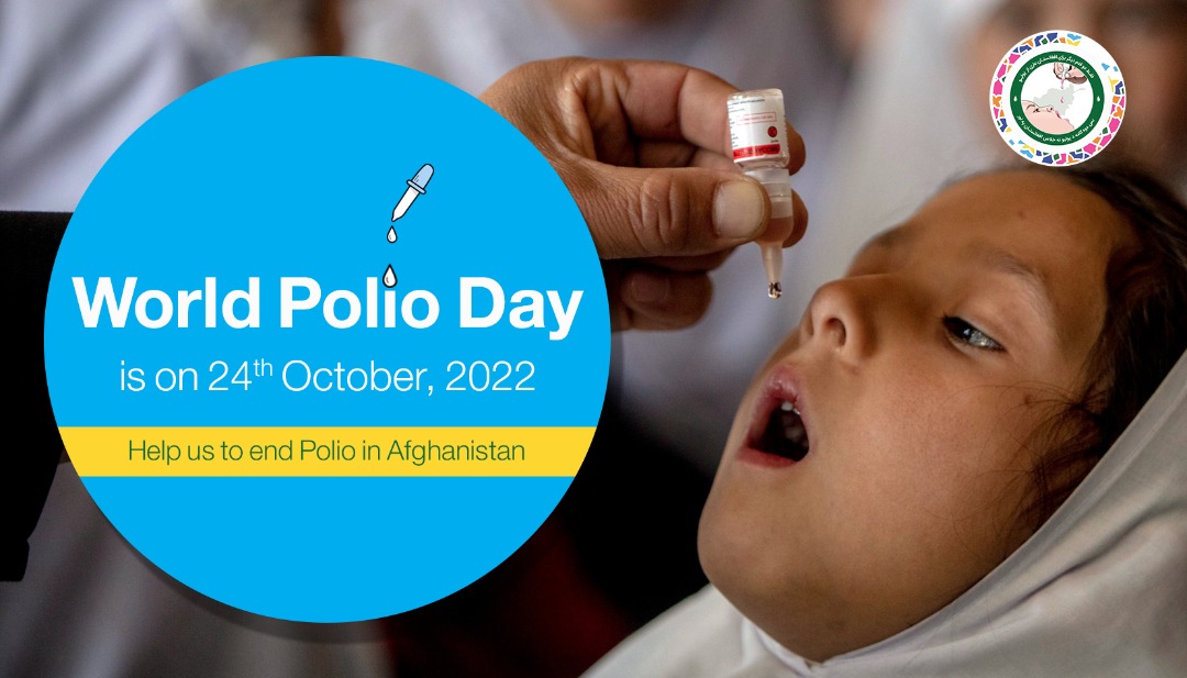 October 24 marks the #WorldPolioDay. This day is an opportunity to spotlight efforts towards #PolioFreeAfghanistan & honor the tireless efforts of the frontliners in the fight to #EndPolio. Together, we can end this devastating disease in #Afgh & the world. #WorldPolioDay2022