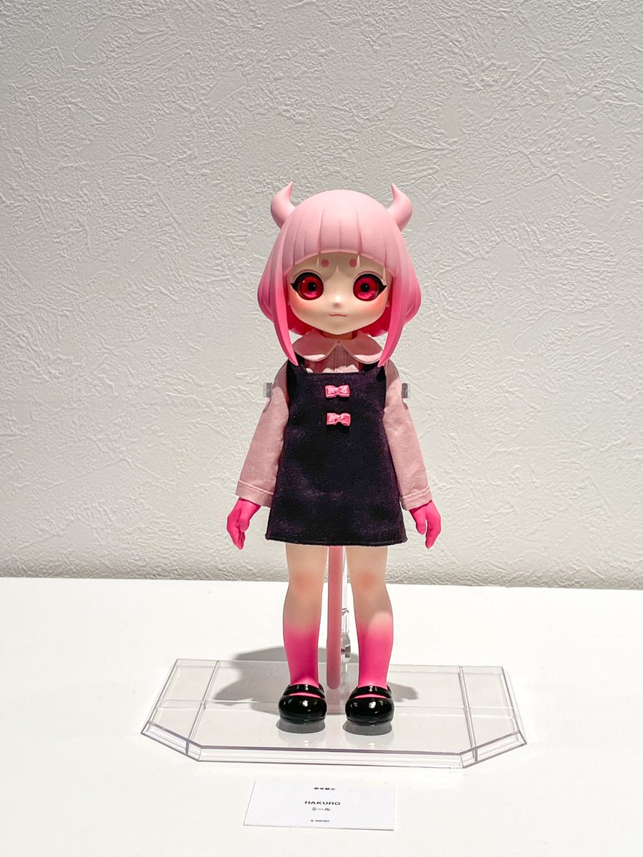 HAKURO 限定 ミール メディコムトイ MEDICOM ミール TOY 日