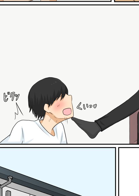 完成が近いです…🙌 