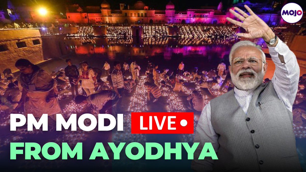 Watch | PM Modi LIVE from #Ayodhya youtu.be/sQiW1Y6nnSU