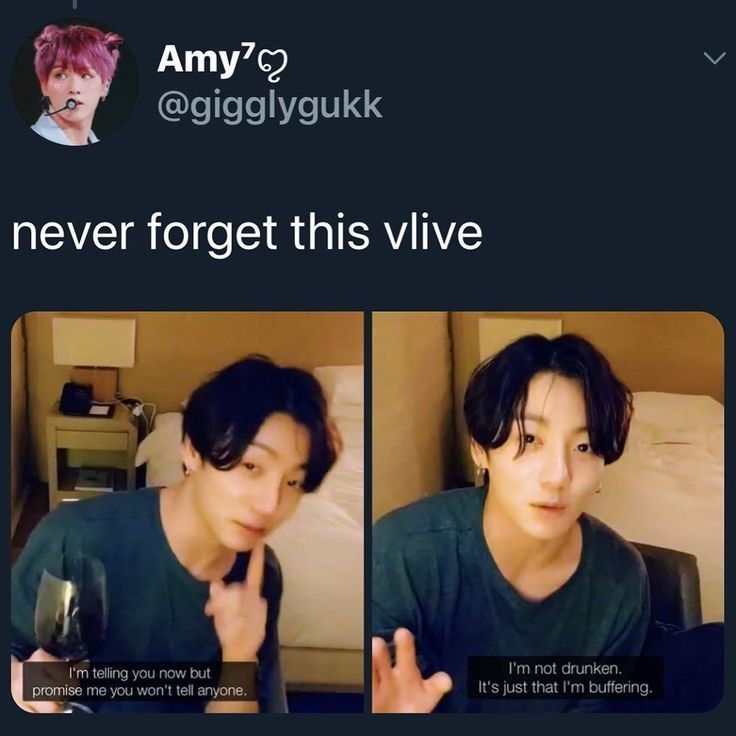 Jungkook, you can trust me, I won't tell anyone