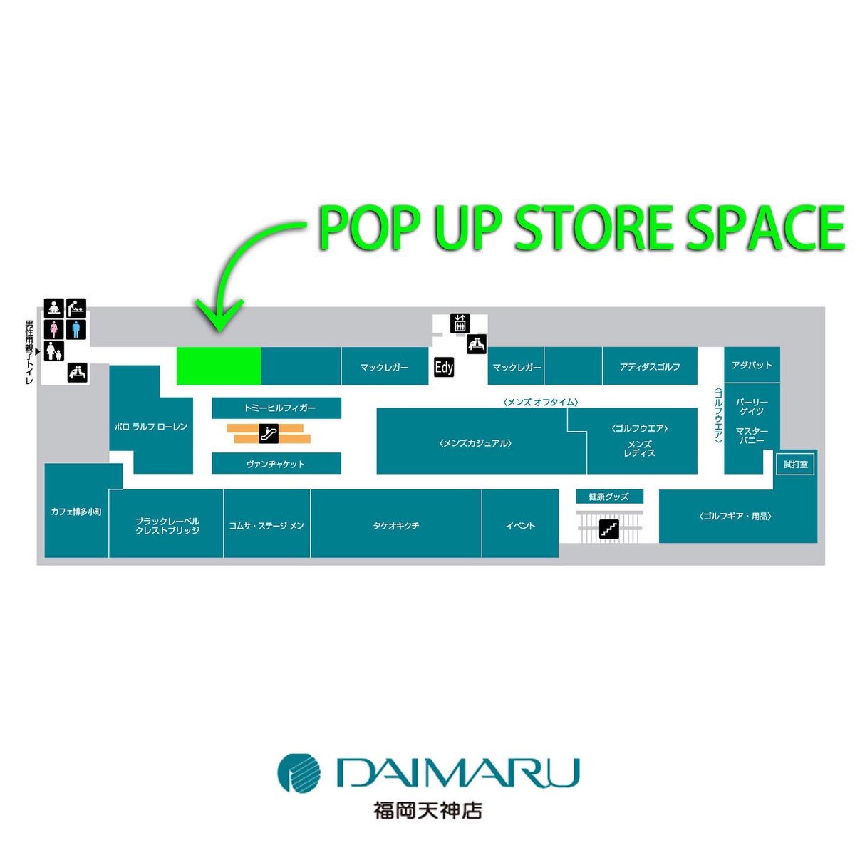 jjj_4723's tweet image. 開催日　11/9(水) ~ 11/29(火) - 3 weeks -
時間　10:00 ～ 19:00
場所　@大丸福岡 本館5階紳士カジュアル売り場
住所　〒810-8717　福岡市中央区天神1-4-1

#kizui 
#kizuiU 
#LIBREMENT 
#LIBREMENTFUKUOKA 
#captur3 

#used 
#古着 
#remake 
#リメイク