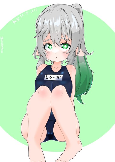 87日目
早速スク水を着せられるナヒーダちゃん様

これをガチャの触媒にしよう
描けば出る理論(素振り) 