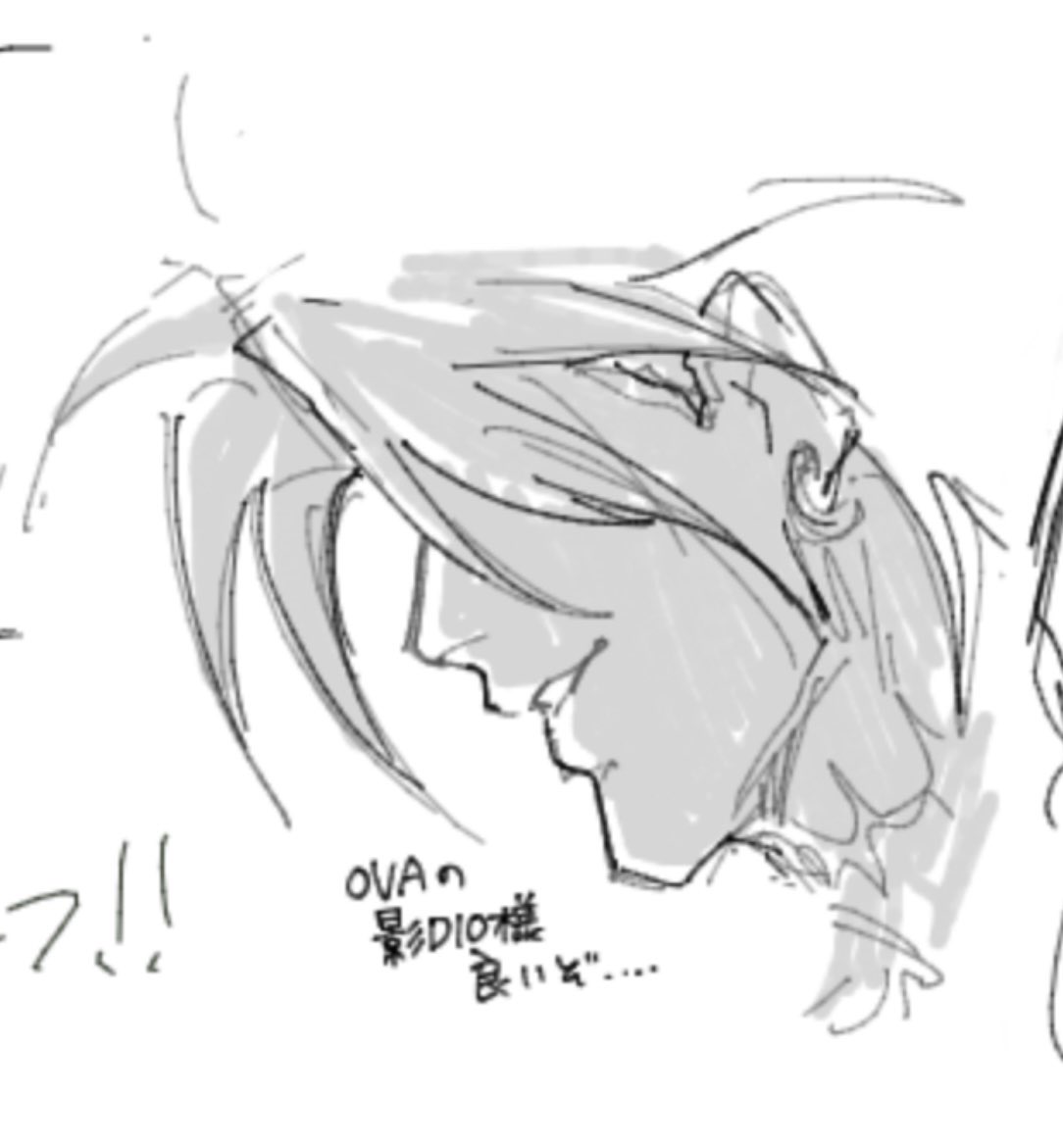絵チャしよった 