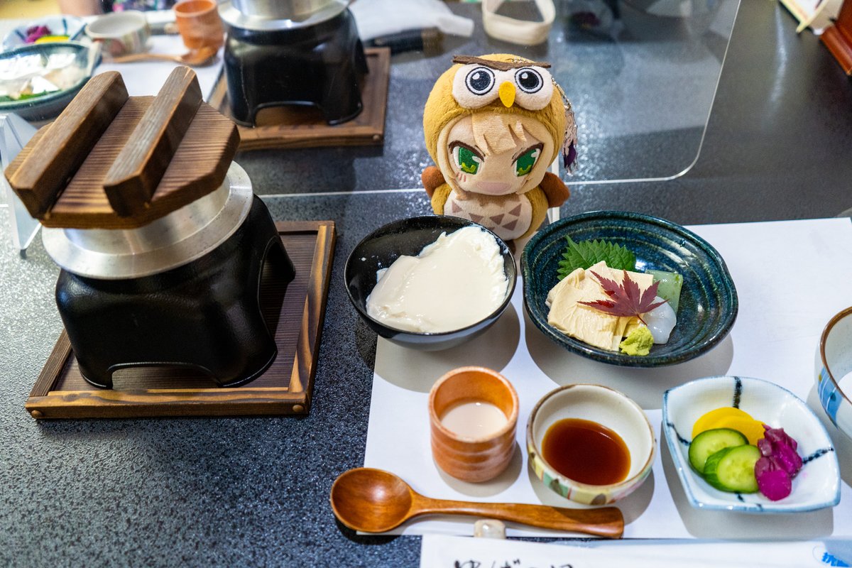 みんなの 奥久慈 アップルパイ 口コミ 評判 食べたいランチ 夜ごはんがきっと見つかる ナウティスイーツ