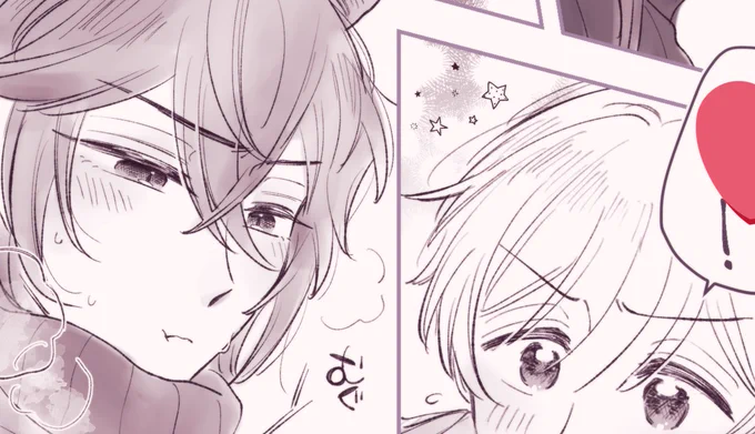 かわちいマレが描けたので見て〜😸😸😸 