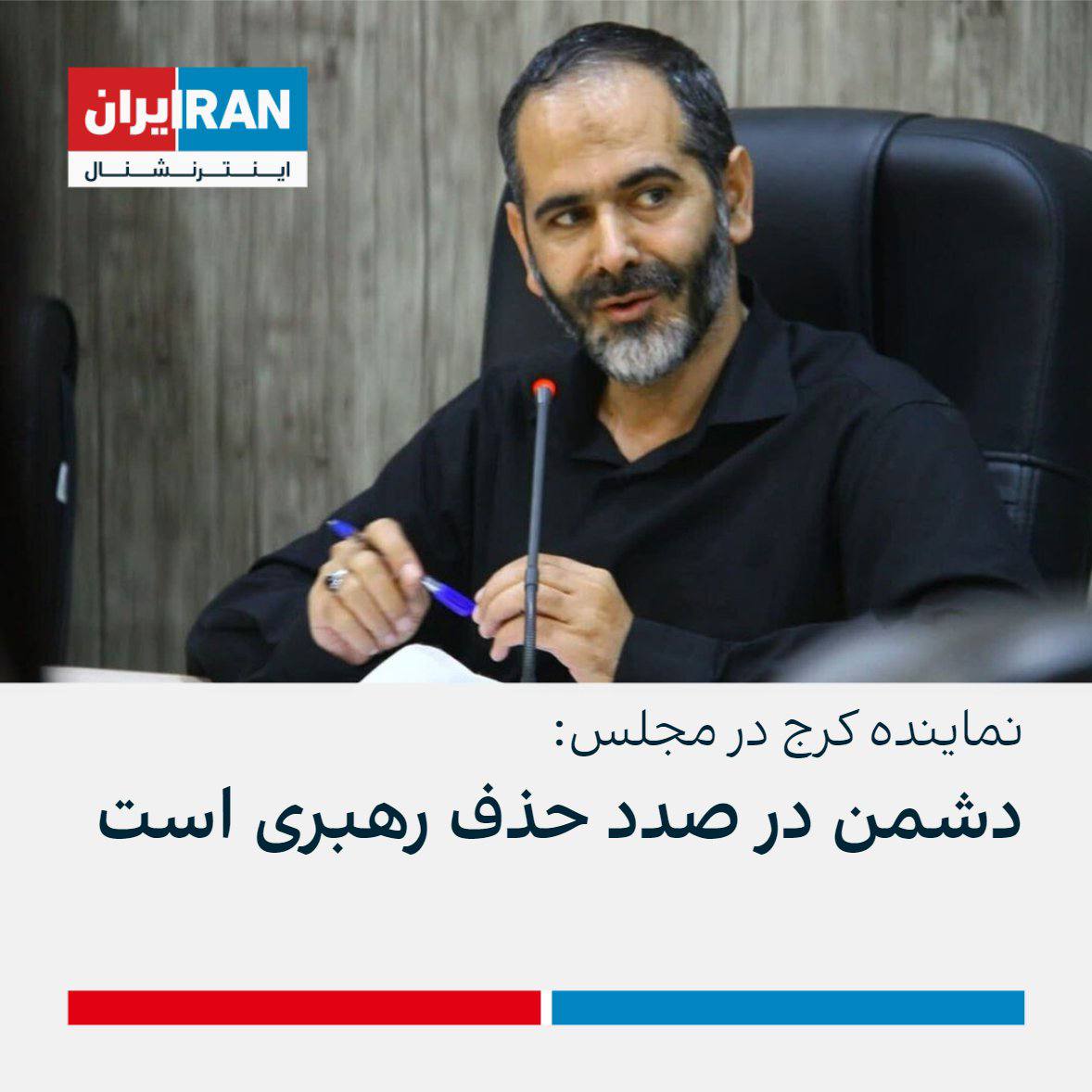 ThisUserDo's tweet photo. کدوم دیوثی اسپویل کرده براشون؟
خودش بیاد اعتراف کنه

#مهسا_امینی
#اعتصابات_سراسری https://t.co/CYYs7NmIX2