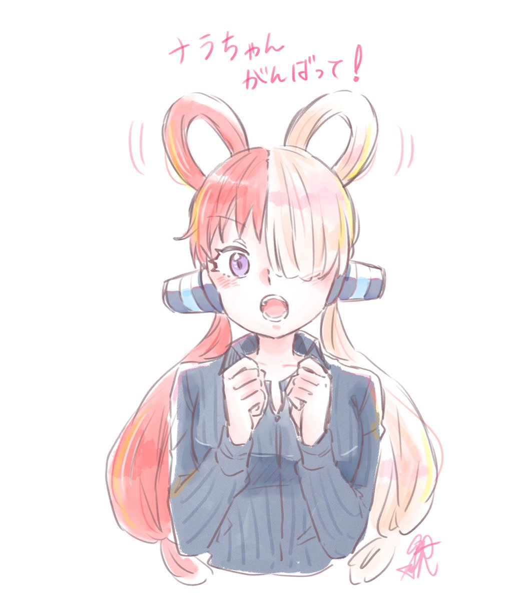 seila_ilust's tweet photo. 応援するよ✿ https://t.co/rShDk9dHTv