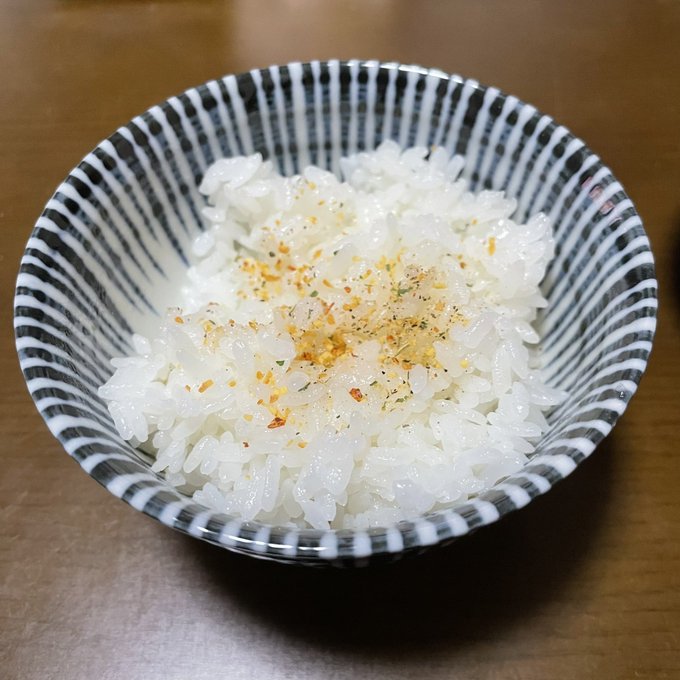 Junk 山里亮太の不毛な議論 の評価や評判 感想など みんなの反応を1週間ごとにまとめて紹介 ついラン