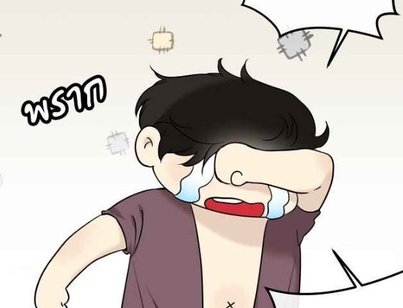 ⟨ ขนุน ⟩ tweet media