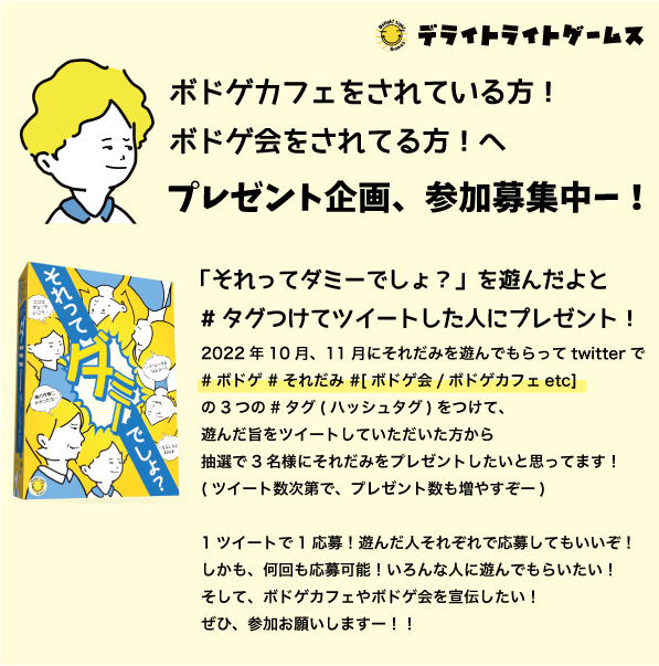 きょろ☀️ tweet media