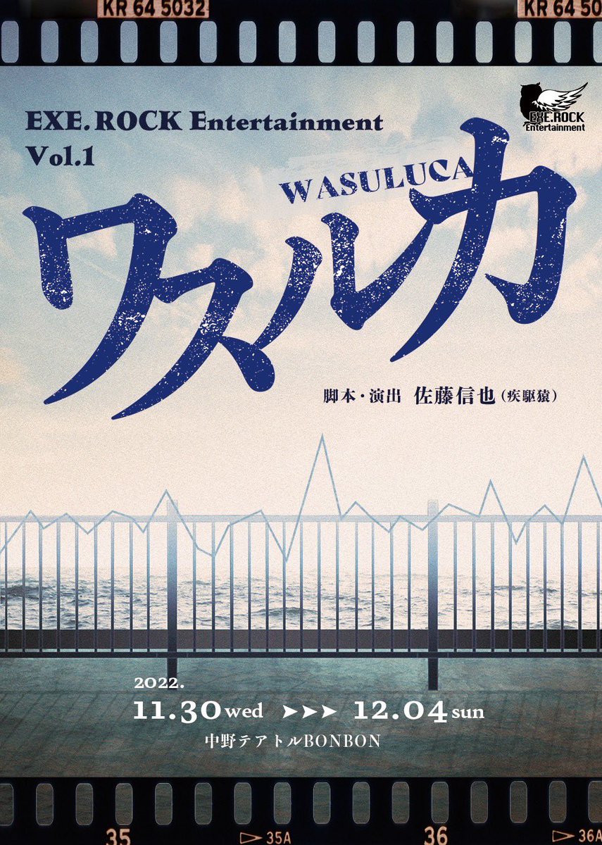 VHS 「名演華舞台」11巻 VHS 大相撲大全集「昭和の名力士 」第11巻 ☆小さな横綱、前人