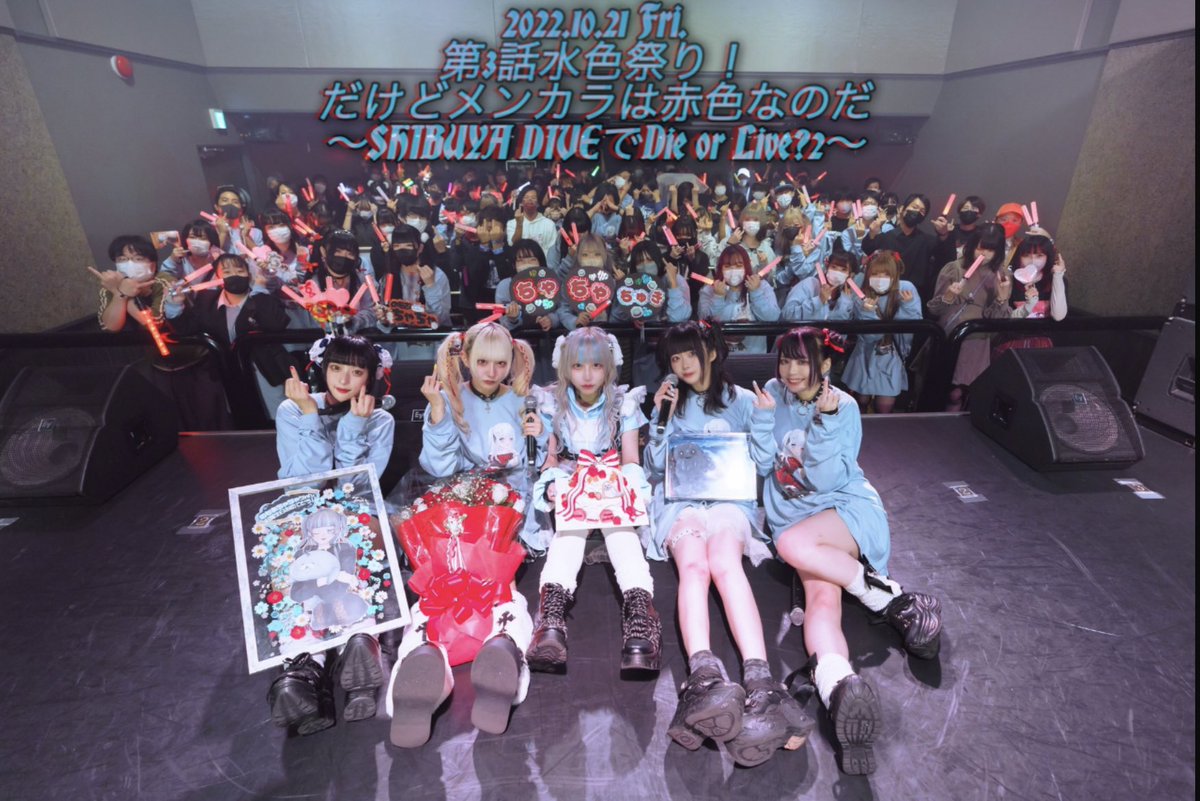 TENRIN_official's tweet photo. 【のもあちゃちゃ生誕祭🦭】
お越しくださり有難う御座いました！
ぎゅうぎゅうでのもあちゃちゃ愛いっぱいの景色を見せてくれて本当に世界一幸せなのはちゃちゃなのだ🦭へけ
これからも一緒にいられたらそれ以上に幸せなことないかも、恐竜挨拶交流←なんか勝手に知らん人の声音声入力された https://t.co/61QjQTpBqS