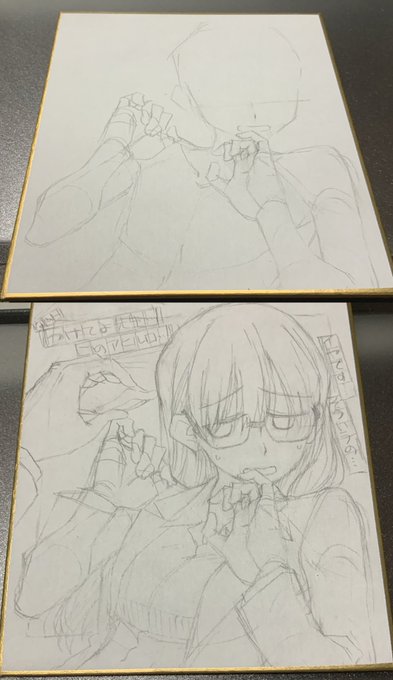 もうちょい。出来たら向こうにまとめて上げておきます。 