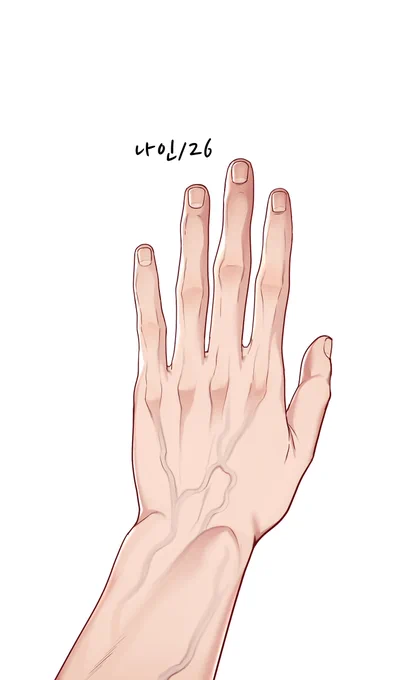 쯍님네 나인이도 있다..후훗..둘이 손차이좀 보세욧~!!  