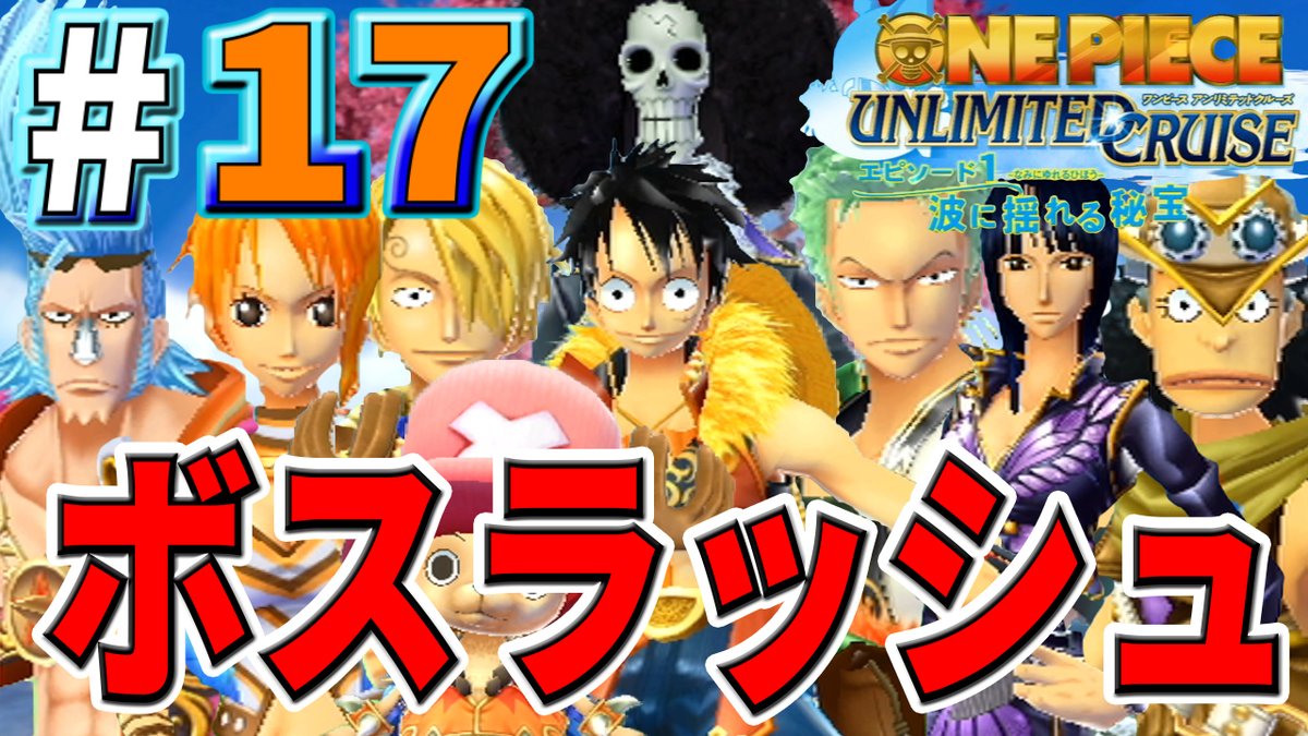 ぷらいど最狂ゲーム実況の サブ Yt動画投稿歴6年目 Pride91 Twitter