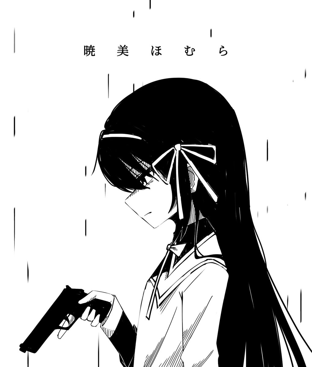 silverfox_arc's tweet photo. #魔法少女まどかマギカ https://t.co/ooPLeoJw7n
