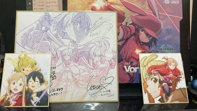 SAOプログレッシブ劇場版『冥き夕闇のスケルツォ』観てきました。面白かったー😊

あとおまけで友達が良きものプレゼントしてくれました。良き1日(●'∀`●) 