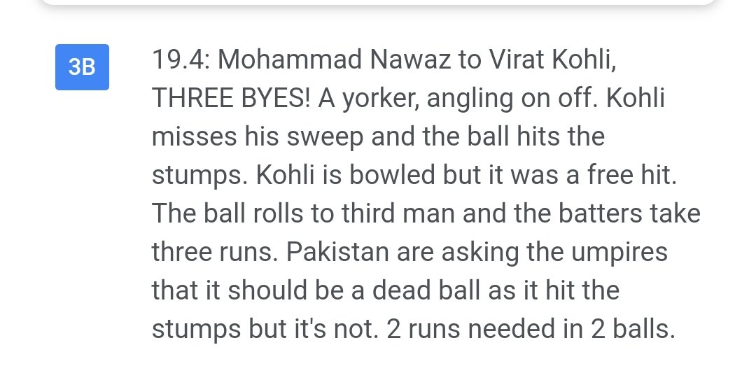 OSINT Insider on Twitter "This was a dead ball, as per ICC rules