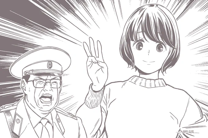 ゆるキャン△3期制作決定!
ありがとうございますっ!! 