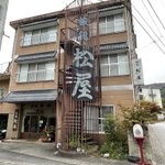 瀬田川史人@1/22 関西コミティア C-12/1/29 COMICCITY東京 ト23bのツイート画像