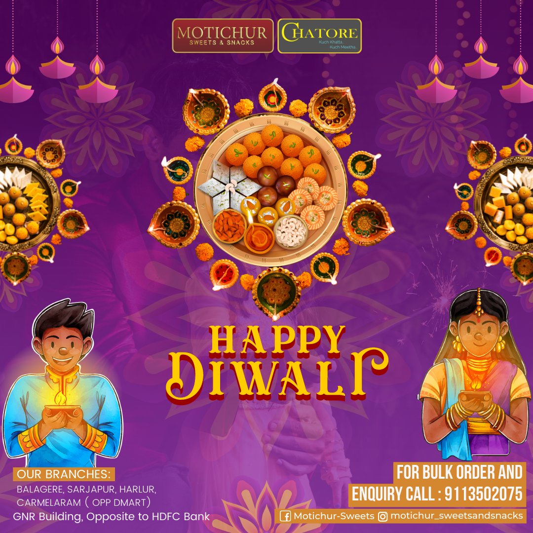 Spread smile. Celebrate this Diwali by gifting these Yummy Sweets…
Let us celebrate the Diwali festival with smiles on our faces and joy in our hearts.” “Diwali greetings to everyone

#motichursweets #SpreadSmile  #Gift #reunionfamily #diwalifamily #diwalicelebrations
