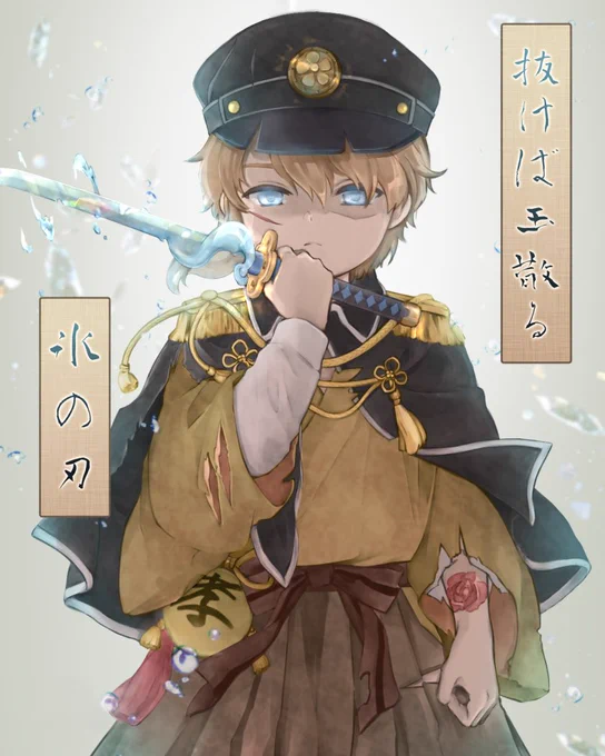 #モンスト私も便乗させてくださ…! イラスト見て見て 
