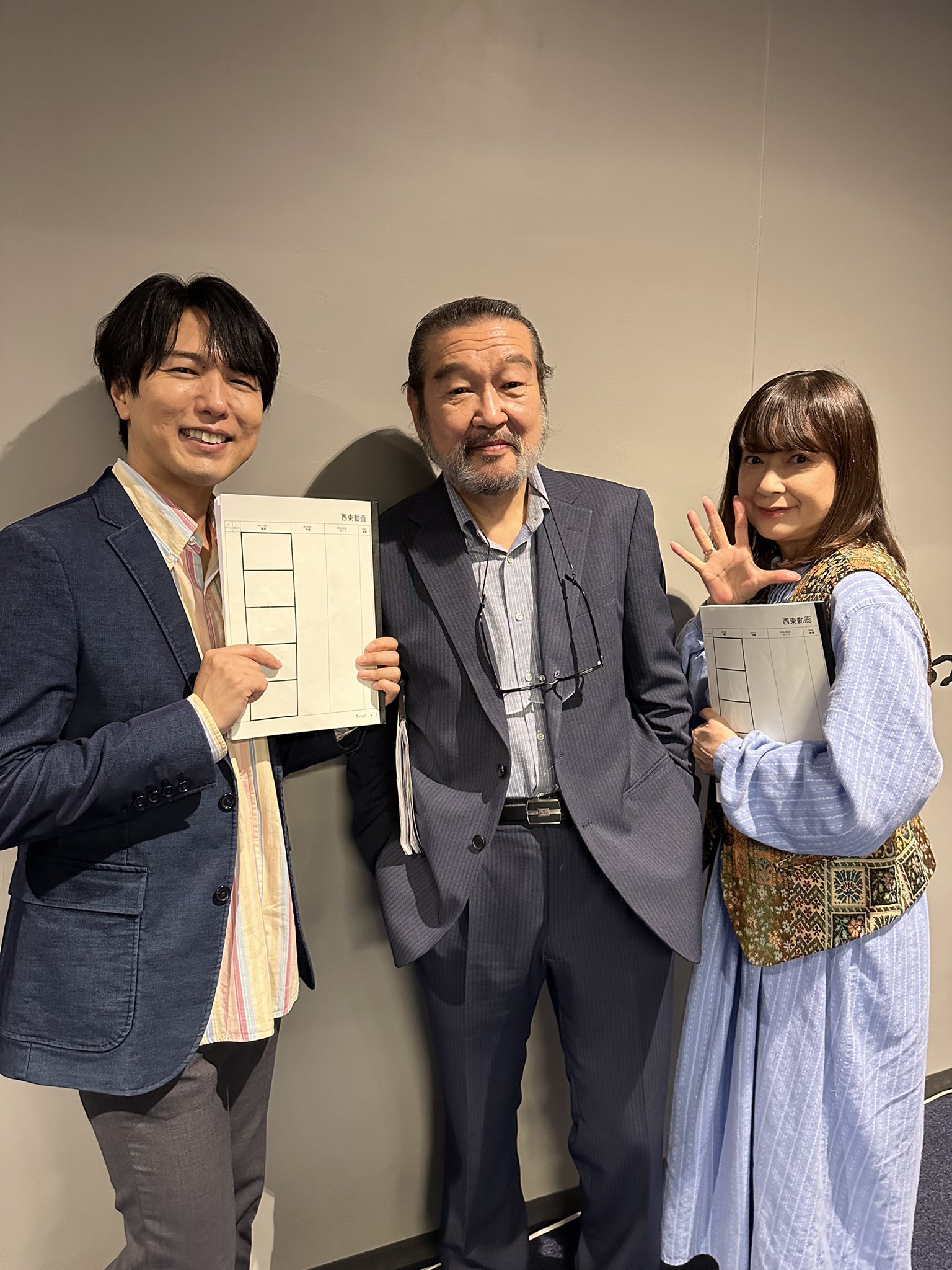青二プロダクション 公式 神谷浩史 皆口裕子 井上麻里奈 尾高慶安 小野元春 元吉有希子 大場真人 Kiramune Presents Reading Live22 魔法の呪文はガン マビ レーテ 22 10 22 土 23 日 立川ステージガーデン 皆様に支えて頂き 青二プロダクション 公式 神谷浩史 皆口裕子 井上麻里奈 尾高慶安 小野元春 元吉有希子 大場真人 Kiramune Presents Reading Live22 魔法の呪文はガン マビ レーテ 22 10 22 土 23 日 立川ステージガーデン 皆様に支えて頂き