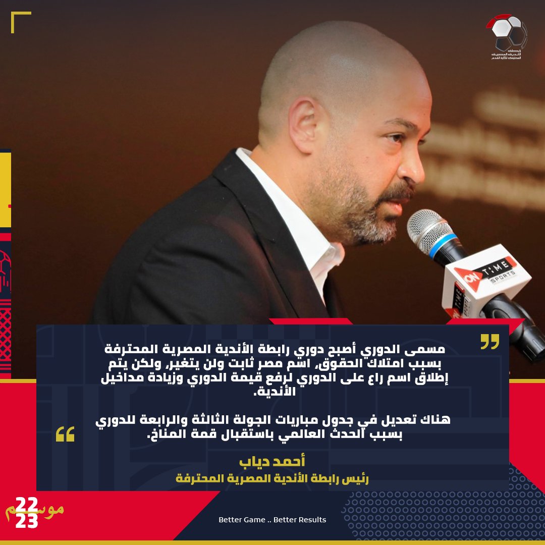 الصورة