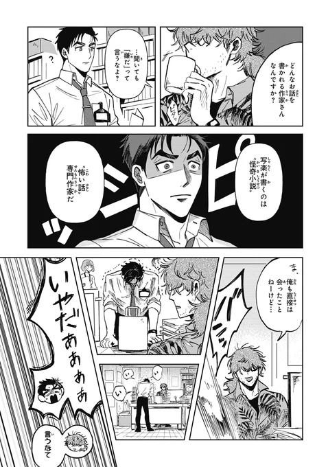 (2/16) 