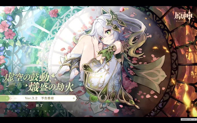かわええ〜〜〜〜〜 