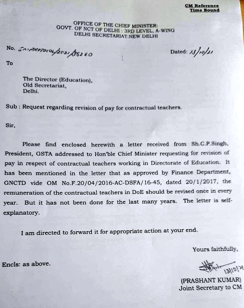 अब कमर कसनी ही पड़ेगी, खेल बहुत हो गया