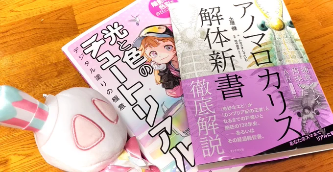 青天ママありがとう〜〜〜!!!
またお酒送るね 