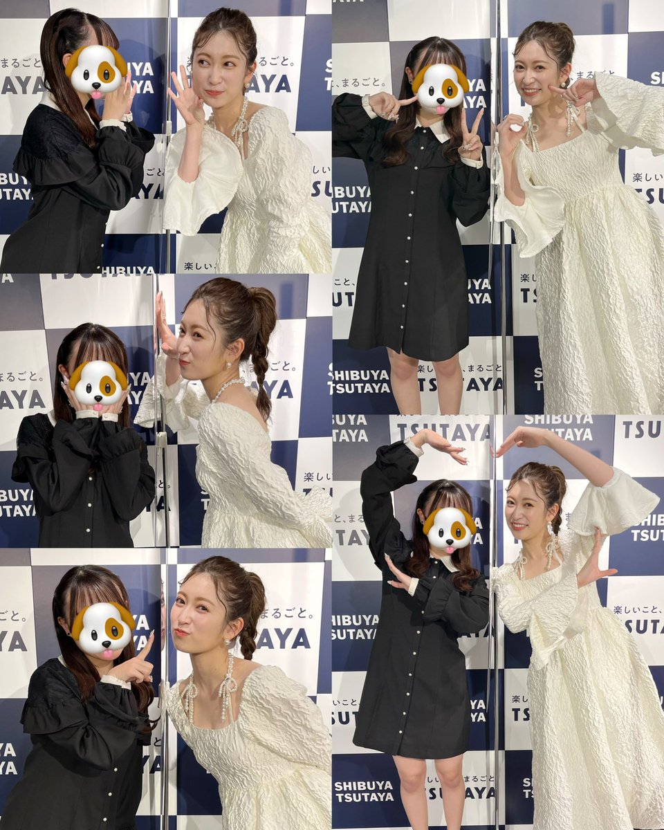 __akrcha's tweet photo. 1️⃣0️⃣2️⃣3️⃣💘
メイク本お渡し会！！高2ぶりに朱里ちゃんと2s撮れてサインも書いてもらえて幸せー！！！🎵20歳ポーズしたら朱里ちゃんから「エモい！」頂きました😋
#吉田朱里 #アカリンメイク本 #メイクが私を強くする @_yoshida_akari https://t.co/dr7OhXDyyg