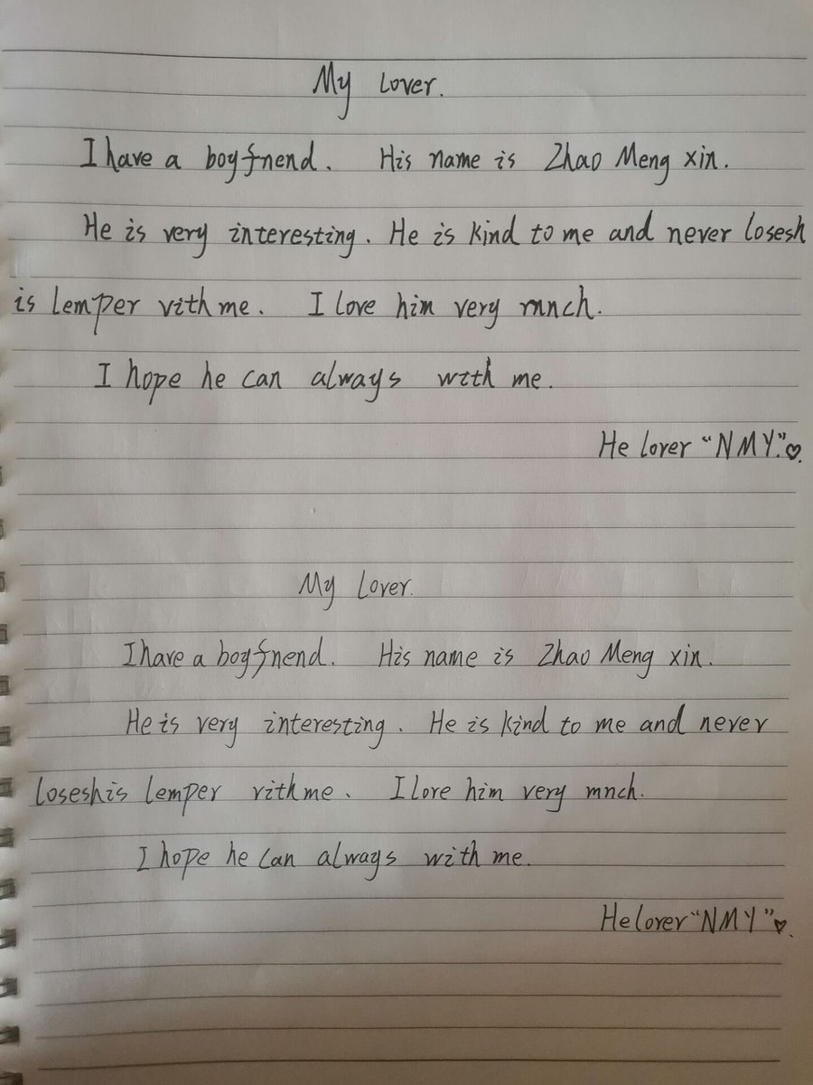 时隔多年    我仿佛回到了初中   居然收到这种传统的情书！    哈哈哈