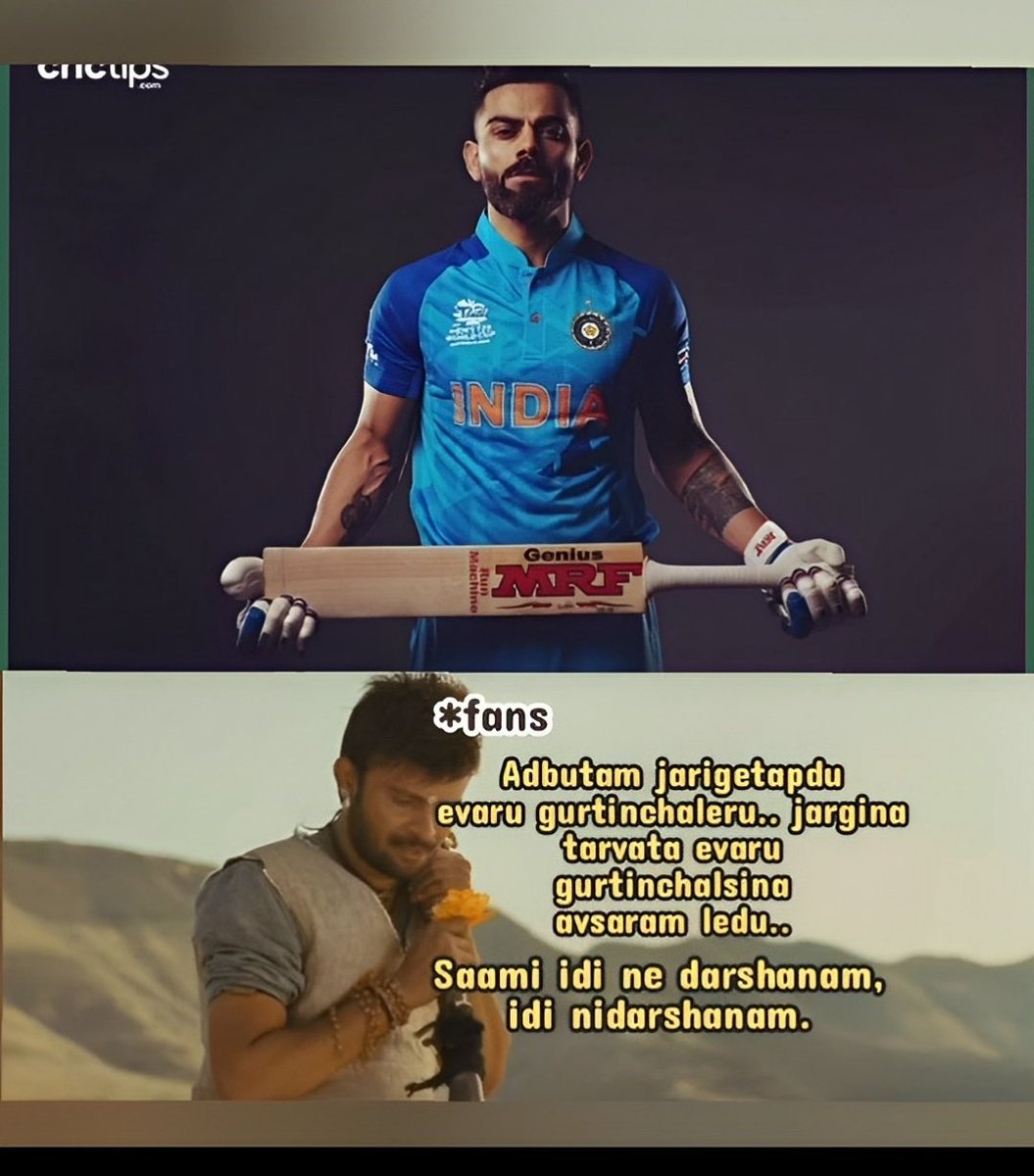 JaydevKorini's tweet photo. KING ❤🥺🔥
#kingkohli
#INDvPAK 
#ICCT20WorldCup2022 
#telugumemes 
@imVkohli https://t.co/CdI7kWXsGu