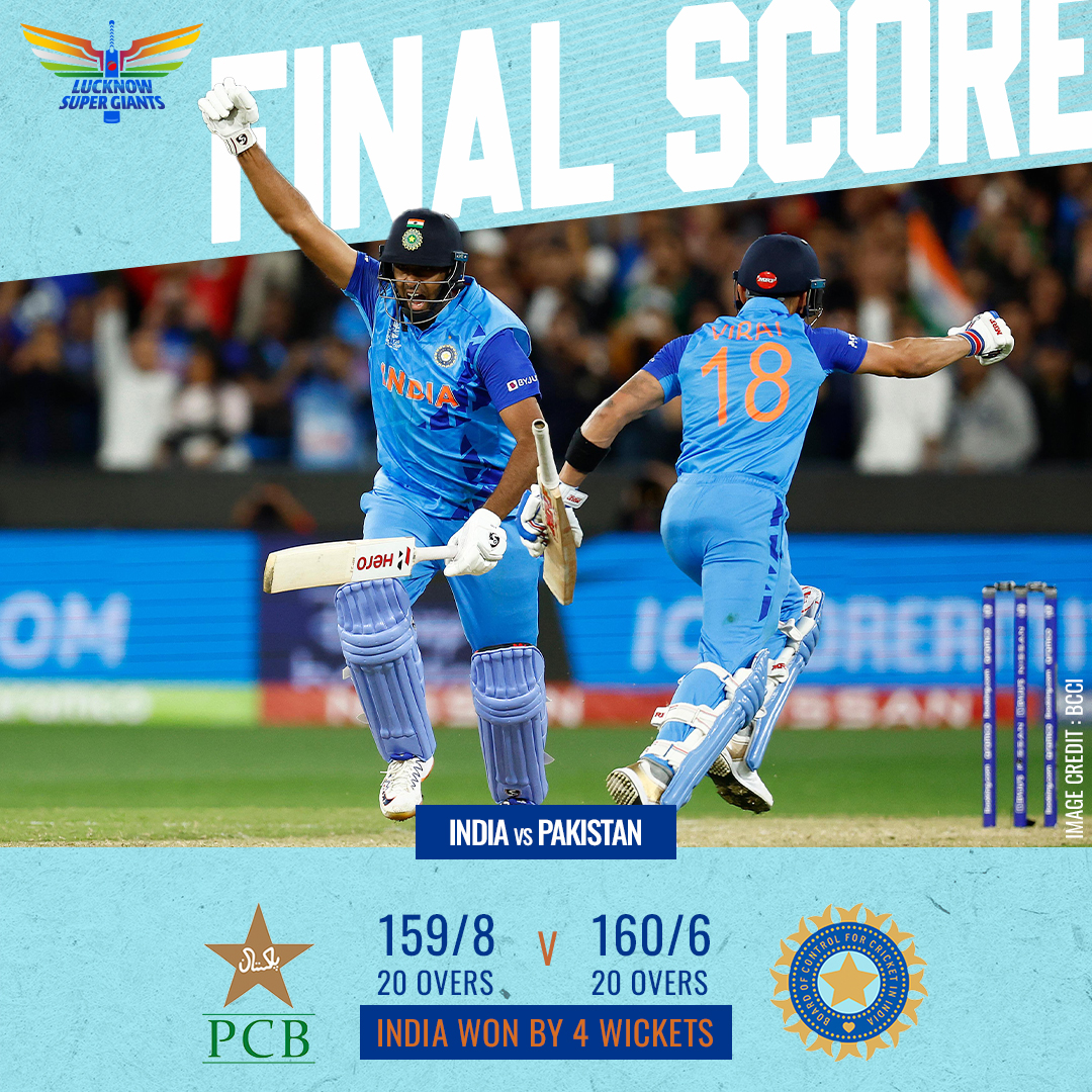 A humdinger by #TeamIndia on a Super Sunday ❤️ That's some start to our #T20WorldCup campaign 💪 #INDvPAK | #ViratKohli | #LucknowSuperGiants