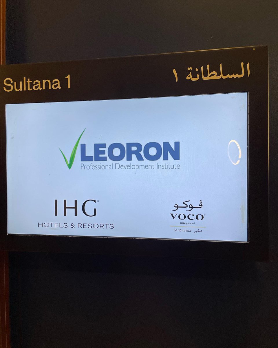 RizvisPM's tweet image. Back in person for the first time post Covid for a PMO workshop @LeoronInstitute 

#radiatingknowledge #leoron #khobar #pmo #vuca #vision2030