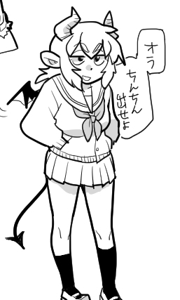 [R-18] 色々らくがき4枚 #痴女らんま #鬼娘 #サキュバス https://t.co/ZJzmmNFg0i 