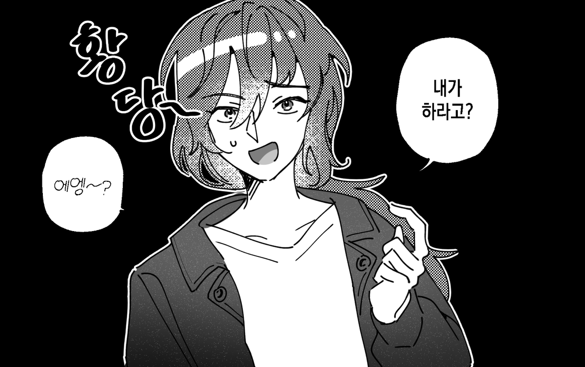 Memo__muu's tweet photo. #커미션 #Commission
로그 커미션을 오픈했습니다.
두상~전신 상관없이 1.5에 받고 있습니다.
마감기한은 최소 24시간~최대 7일입니다.

목표금액 달성 시 RT추첨 한 분에게 로그를 그려드립니다.

콜리(공지)>https://t.co/GcGFM3KPcj
+디엠으로도 신청 받고 있습니다. https://t.co/pghXg6fD1b