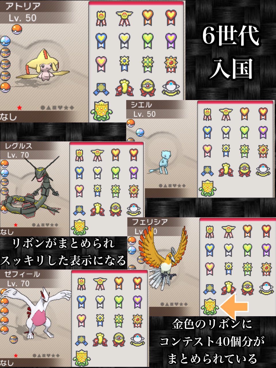 Sake Lxsakexl Twitter