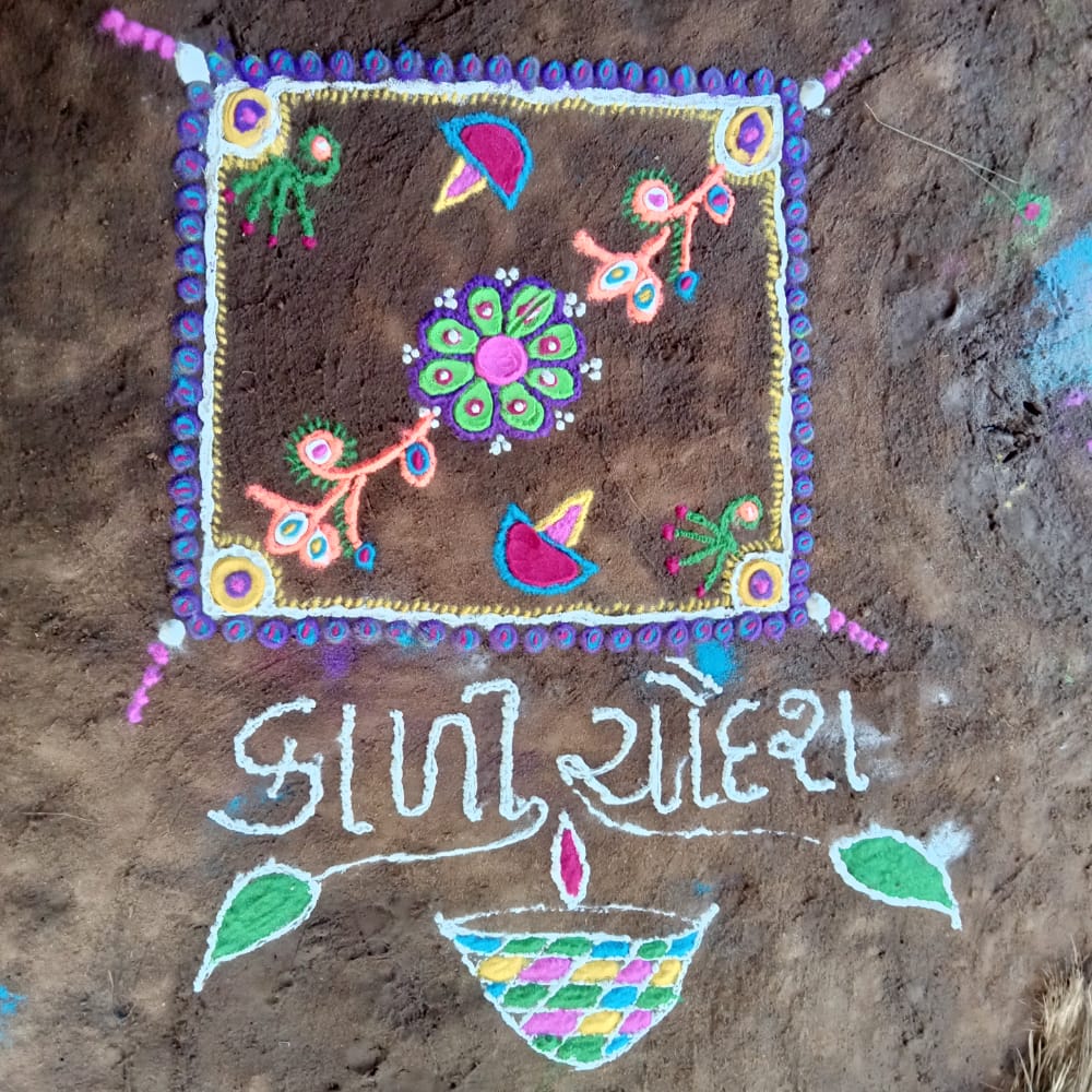 ManisChaudhari's tweet photo. https://t.co/5WdM8Os5Se