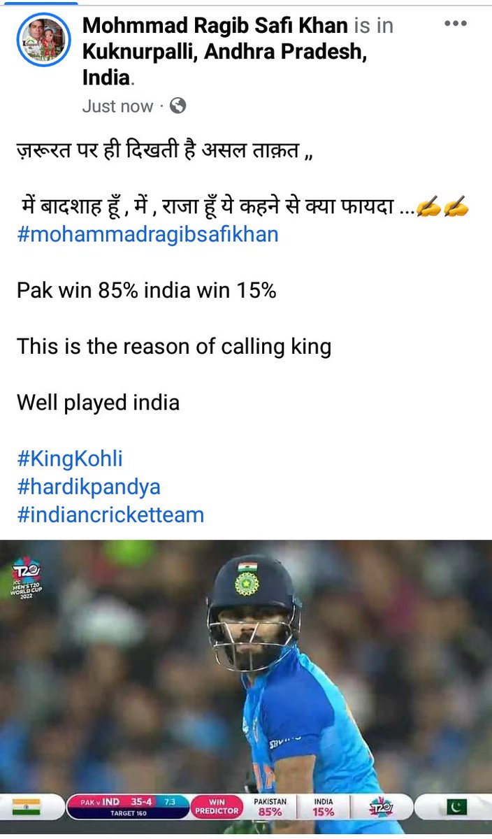 safi_ragib's tweet photo. The reason is king https://t.co/R9ULMQsqJI