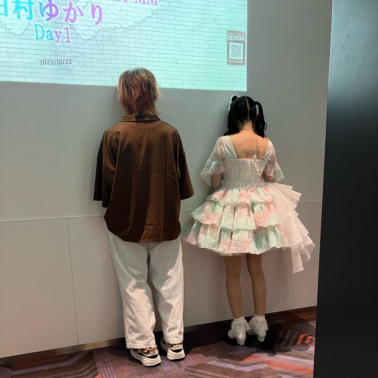田村ゆかり。クッション。2つ Amazon.co.jp: 田村ゆかり LOVE LIVE2022 ちびっこゆかりん