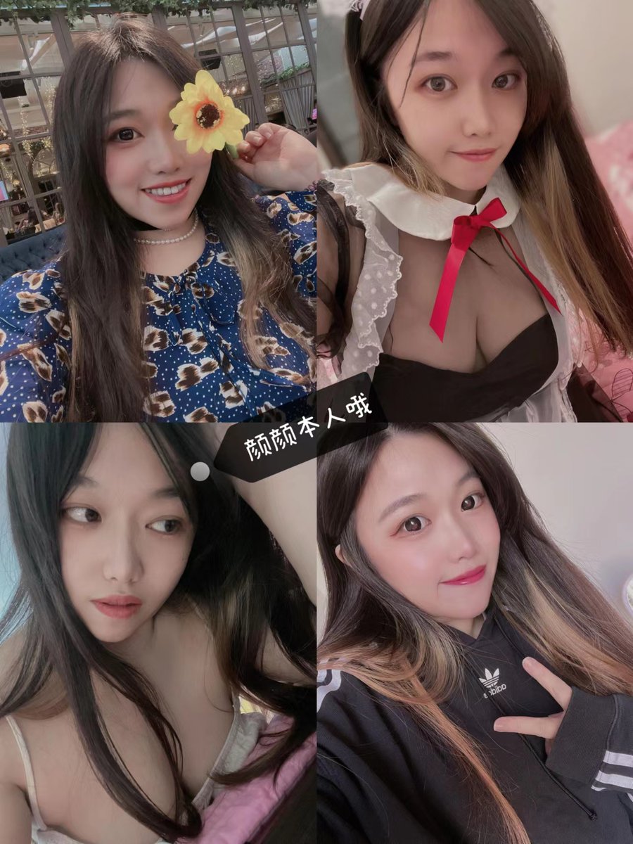 candayanmaz_c's tweet photo. rtc  grew very angry and threatened to destroy them all. But they were so beautiful to look upon  #迷玩资源    #贱狗的    #恋足盯射 https://t.co/MFbuGlUI2a