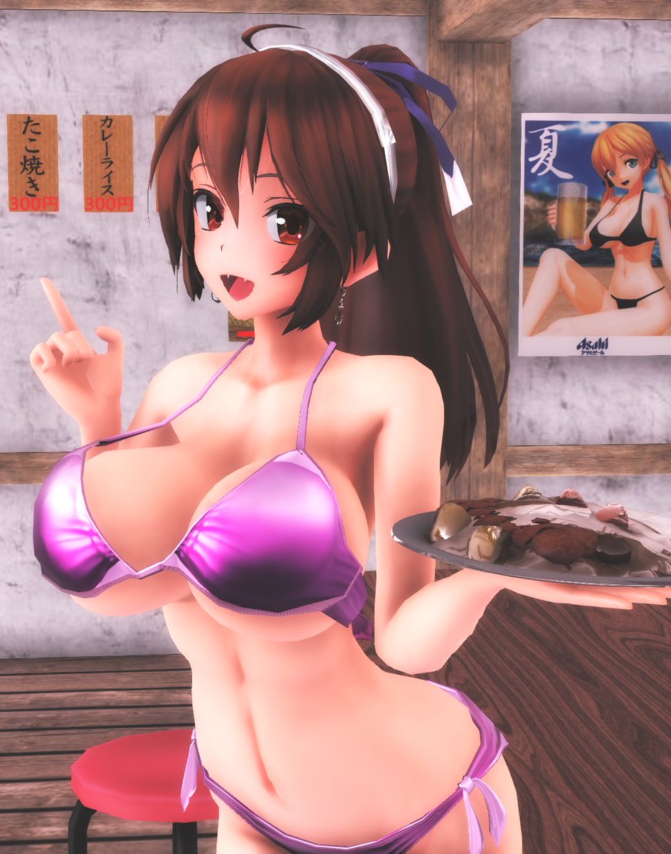 どもこんばんわ～ 